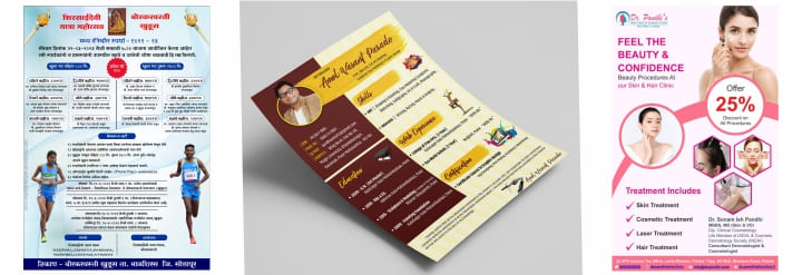 Brochure